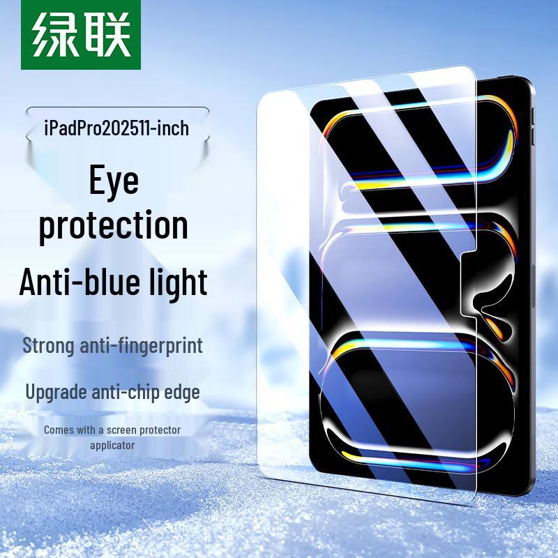 Ugreen Apple iPad Screen Protectors