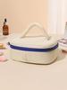 Large-capacity Makeup Bag, Skin Care Products, Toiletries Bag, Travel Hand-held Bag with Zipper, Portable Storage and Sealed