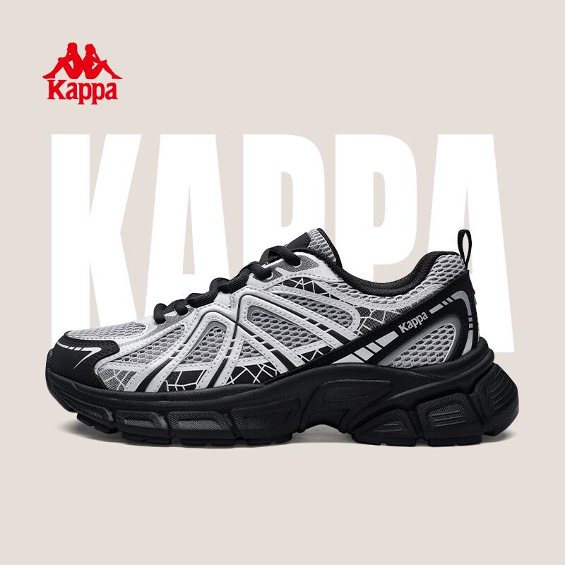 Kappa 2026 Spring Thick-Soled Casual Running Shoes