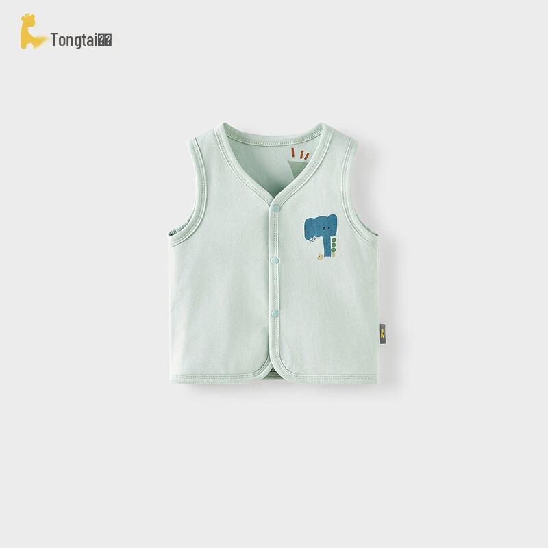 TONGTAI Reversible Pure Cotton Baby Vest