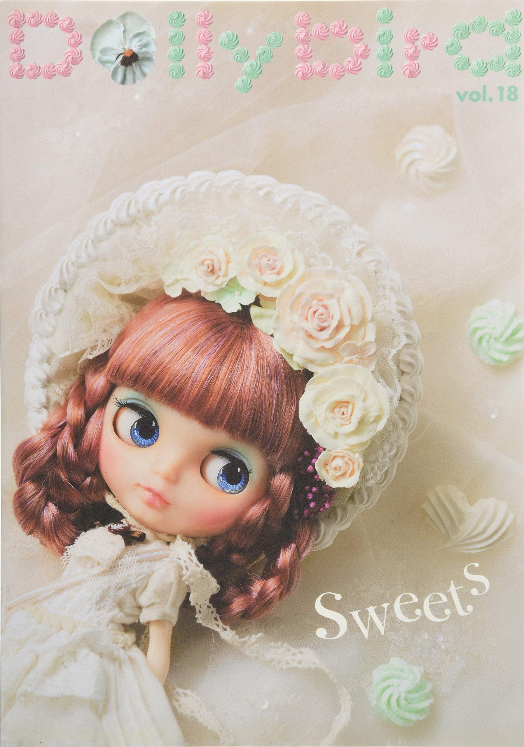 

Кукла Доллиберд том 18