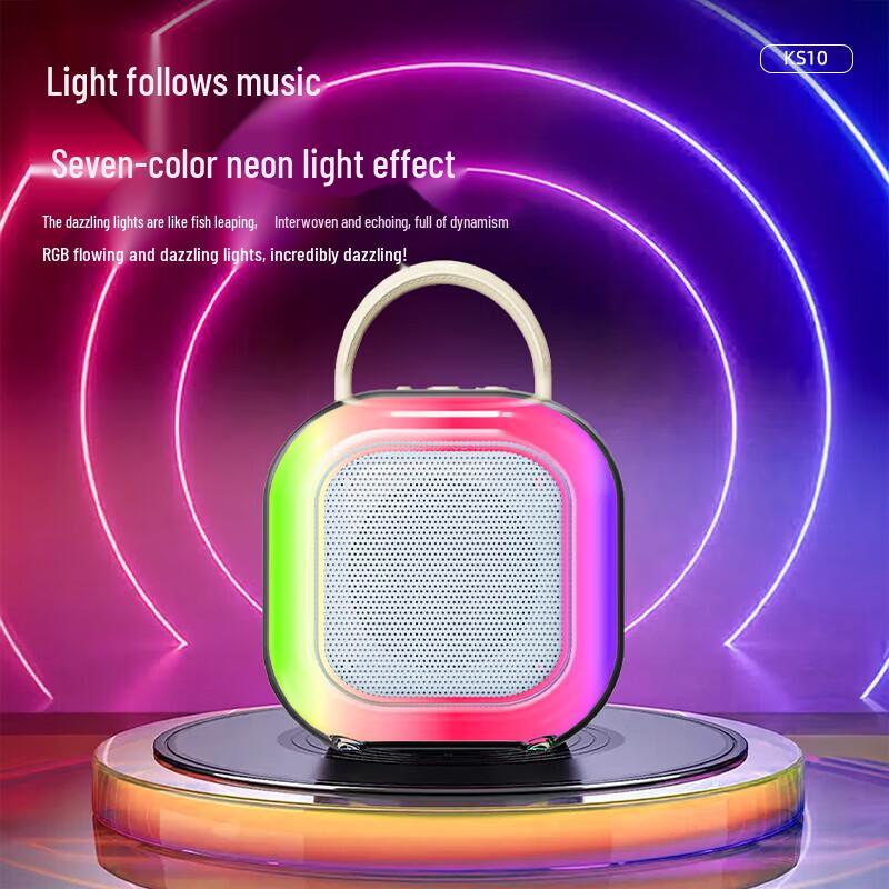 Newmine KS10 Portable K-Song Mini Bluetooth Speaker (CN version)