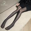 Japanese Black Stockings with Sexy Vertical Stripes - Summer Thin JK Style Hot Girl Pantyhose
