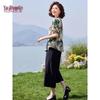 Yu Zhaolin Women's Ice Silk Summer Two-Piece Set
