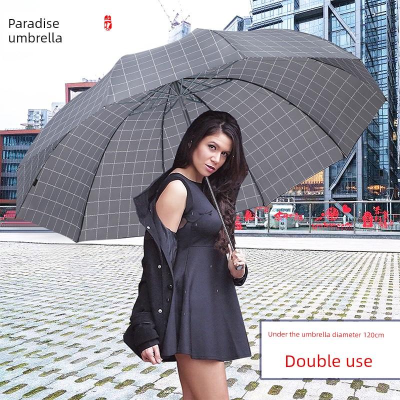 10 Bones British Style Extra Large Foldable Plaid Paradise Umbrella