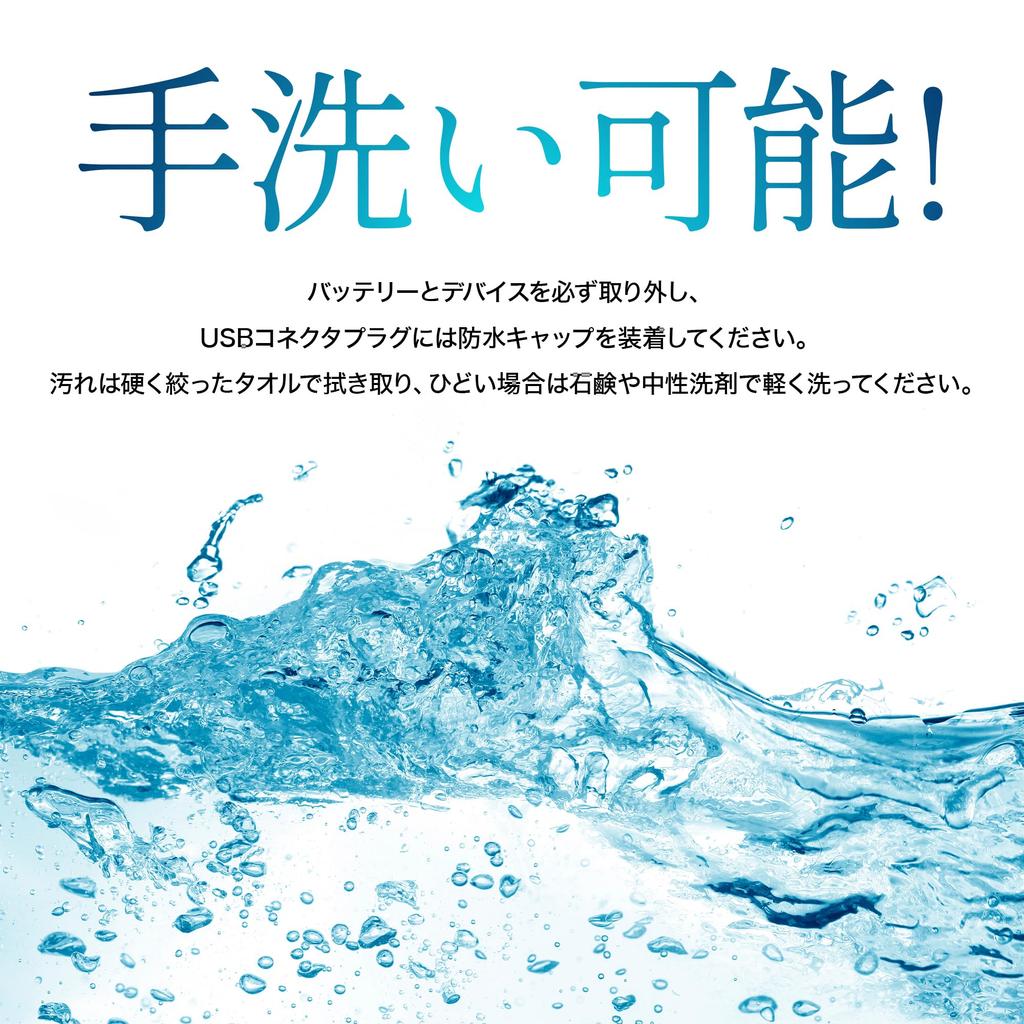 ULTIMATE Peltier Vest with Cold Heat Cooling and Heatstroke and Sites [Dress] & (Includes Heat), Prevention, Fishing, Cooling, Cooling, Heat,