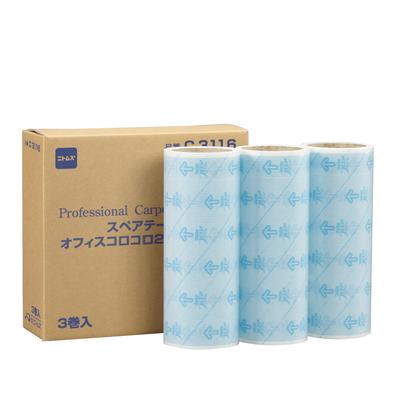 Nitoms Corocoro Profesyonel Zemin Temizleme Yedek Bant 240mm Genişlik 40 Tur 3 Adet C3116
