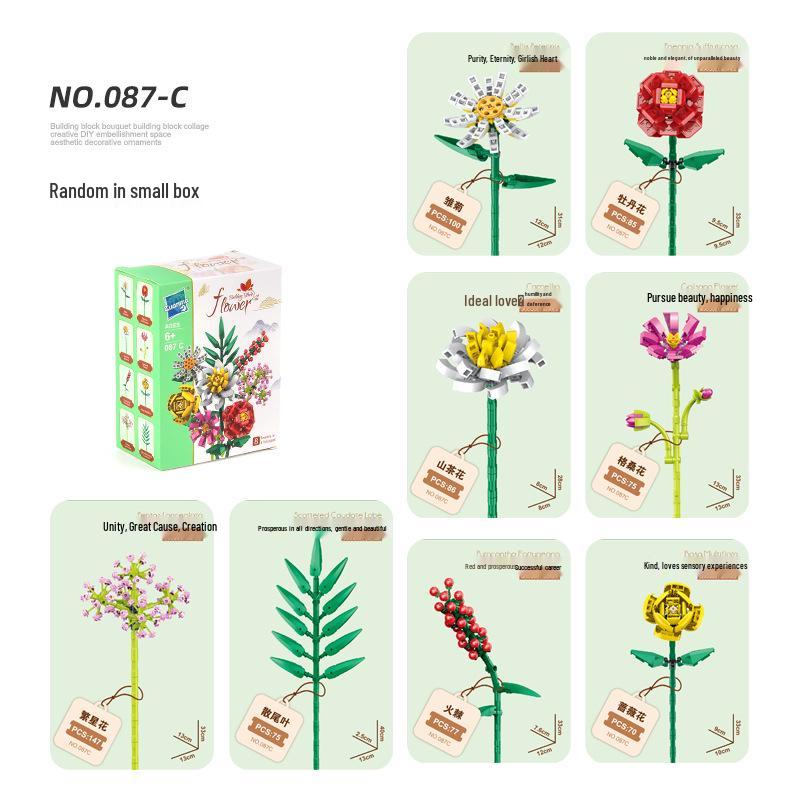 Kids' Educational Interlocking Building Blocks - Flower Potted Plant (Rose & Epiphyllum) Compatible with Top Building Block Models