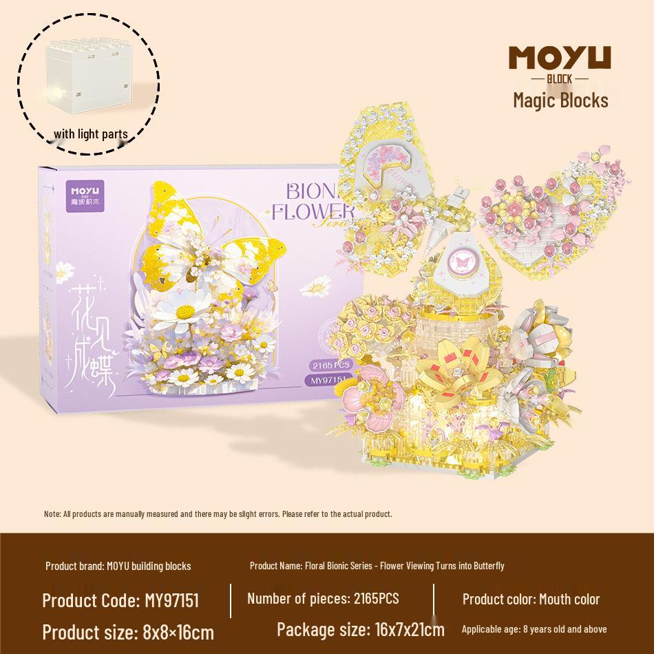 

Квітковий метелик Будівельні блоки з мікрочастинок - Сумісні з Lego - Ідеальний подарунок для дівчаток, на дні народження та Різдво