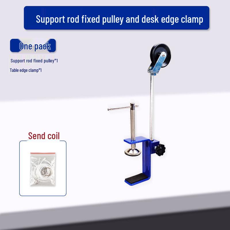 Junior High Physics Experiment Set: Fixed Pulley with Support Rod & Table Edge Clamp