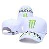 New Off-road Monster Truck Co-branded Model Hat for Outdoor Sports and Adventures, Unisex, Suitable for All Seasons, Hip-hop Cap