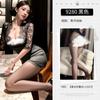 Sexy Secretary OL Uniform Seduction Purple Charm Deep V Dirty Breast Lace Perspective Underwear Skinny Hip Wrap Skirt