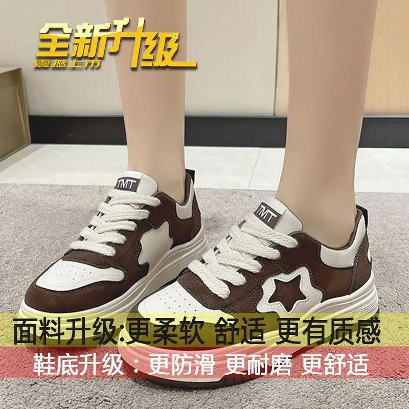 Classic Girl Serie Freizeitschuhe Rutschfest und Abriebfest Campus Morgenlauf Sneaker Modische und Vielseitige Sneaker