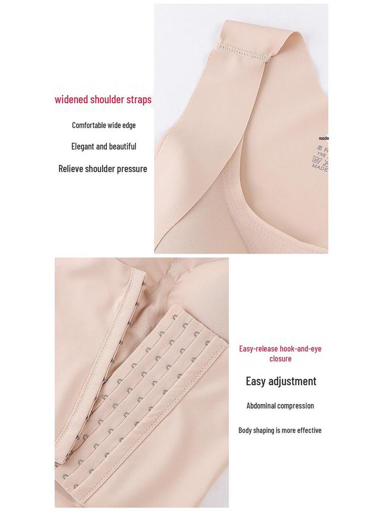 Plus Size Seamless Body Shaper with Chest Pads - Tummy Control & Beautiful Back Sports Vest