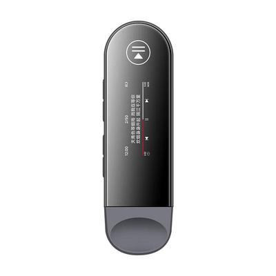 Fomu PA05 64GB Bluetooth MP3/MP4 Player CN Stecker (Adapter enthalten)