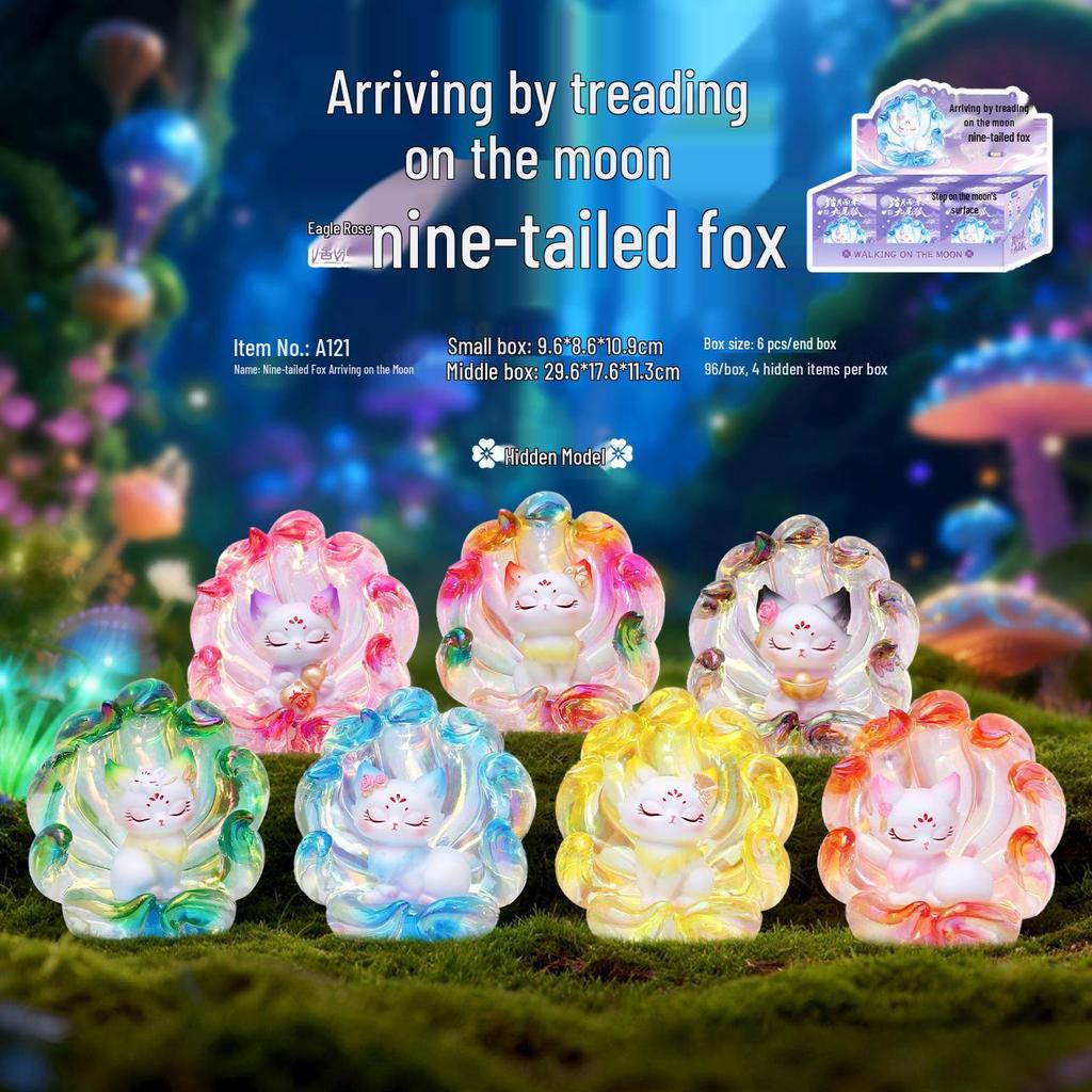Qingqiu Nine-Tailed Fox Blind Box Figurine - Trendy New Year Gift & Desktop Decoration