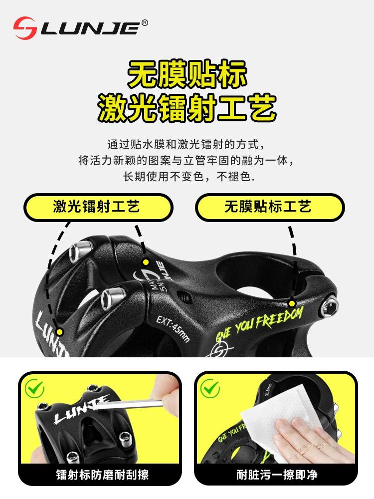 Potencia de manillar para bicicleta de montaña de aleación de aluminio ultraligera