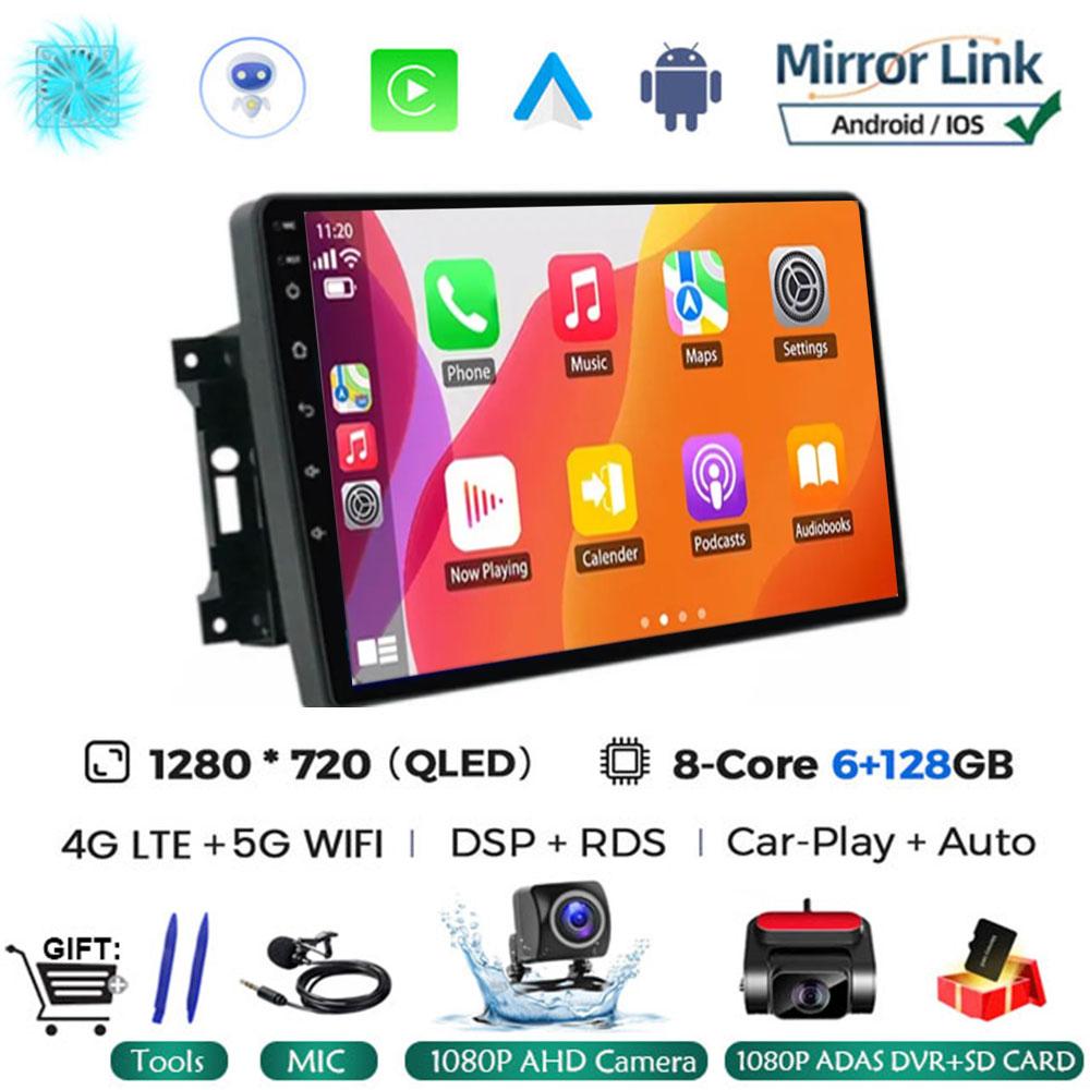 For Jeep Compass/Commander/Grand Cherokee/Wrangler/Liberty AutoRadio Android 14 Car Radio QLED GPS Navigation Multimedia Player