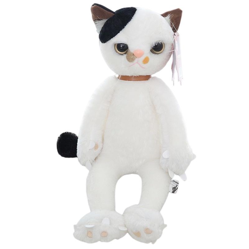 Niedliches Reisfeld Minho Unzufriedene Katze Plüschtier Stofftier Puppe Pfote Katze