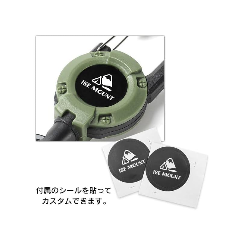 [Rise Japan] With Carabiner Reel Keychain Extend Maximum 62cm Wire Telescopic Reel Wire Key Chain Black