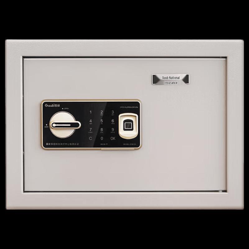Guub Z168-B1 Fingerprint Password All-Steel Desktop Safe