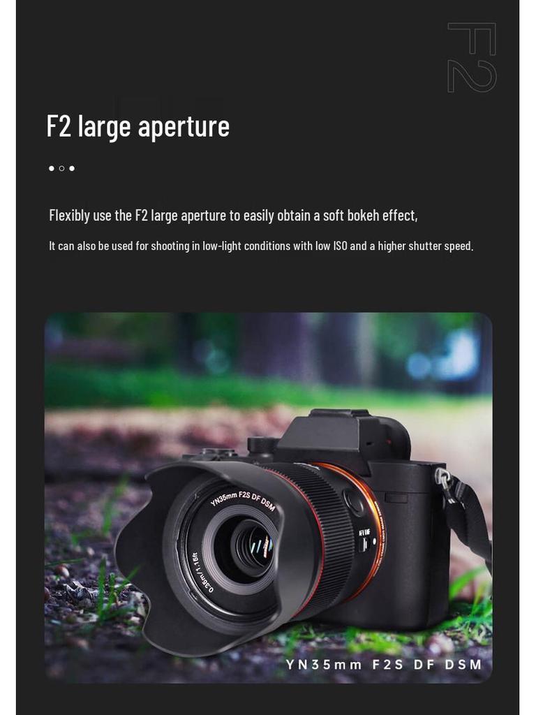 Yongnuo 35mm F2 Full-Frame Mirrorless Prime Lens for Sony E and Nikon Z Mounts