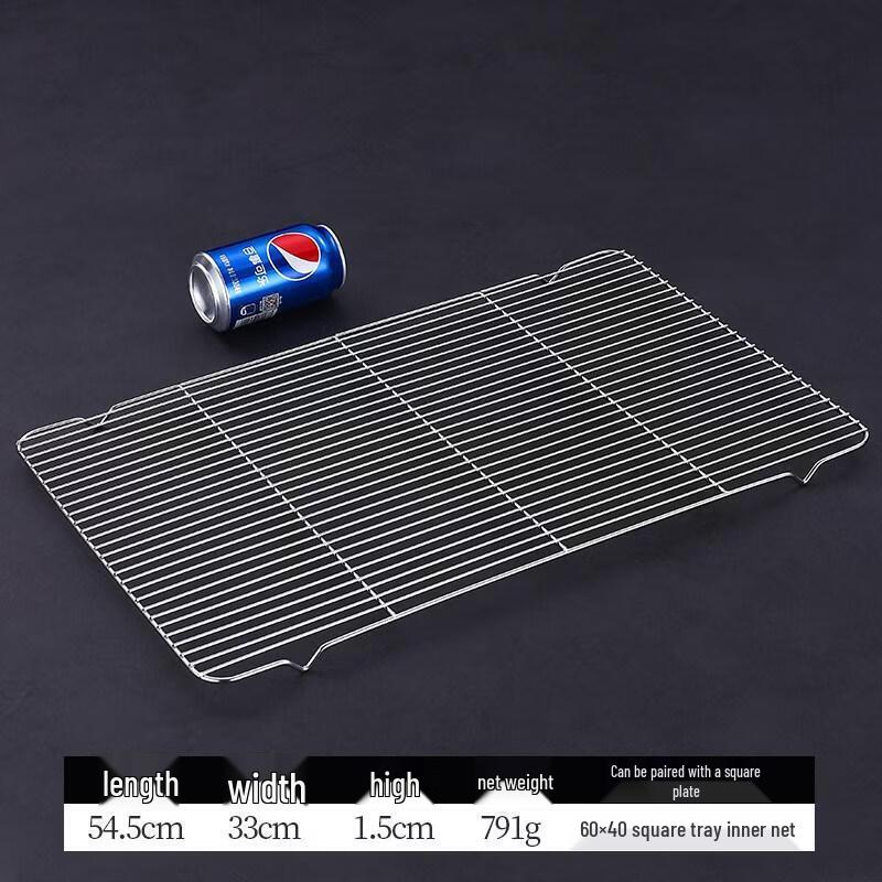 ZLIII Stainless Steel Cooling Rack for Oven