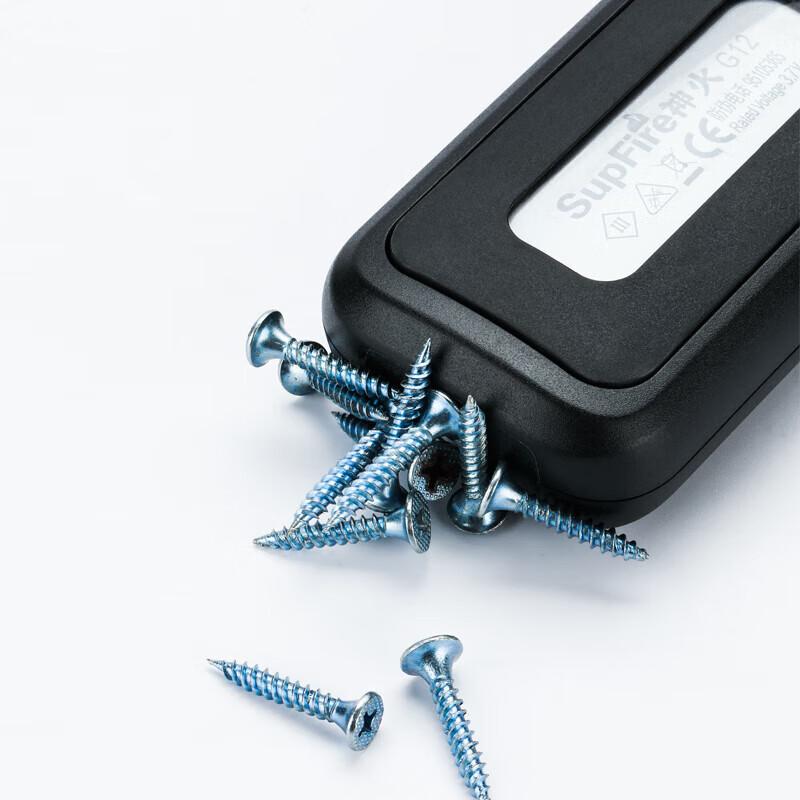 G12 Rechargeable Magnetic LED Work Light