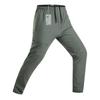 Summer Ice Silk Sports Pants - Trendy, Versatile & Antibacterial for Outdoor Running & Fitness