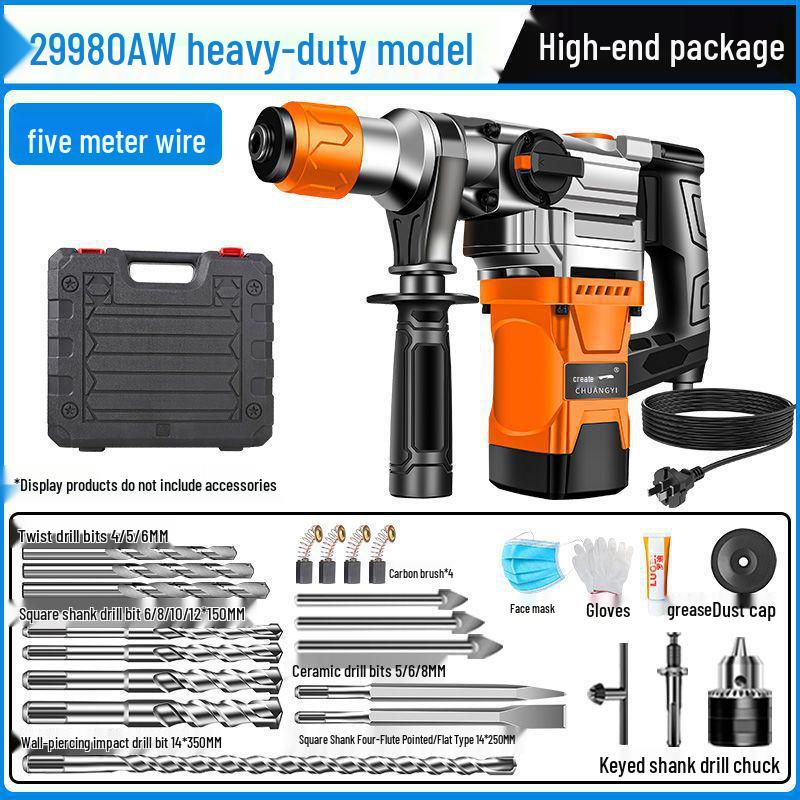 Chuangyi Multi-Functional Electric Hammer & Drill: Dual-use High-Power Concrete Impact Tool for Household and Industrial Use.