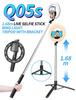 Aluminum Alloy Bluetooth Anti-Shake Retractable Selfie Stick & Tripod for Live Broadcast.