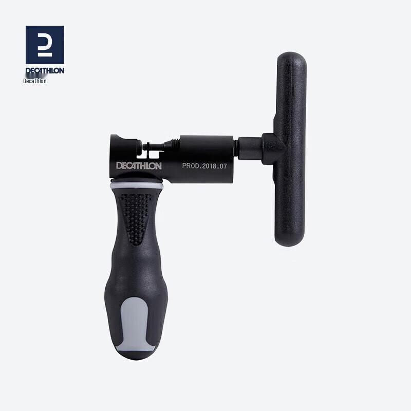 Decathlon Road Bike Chain Tool