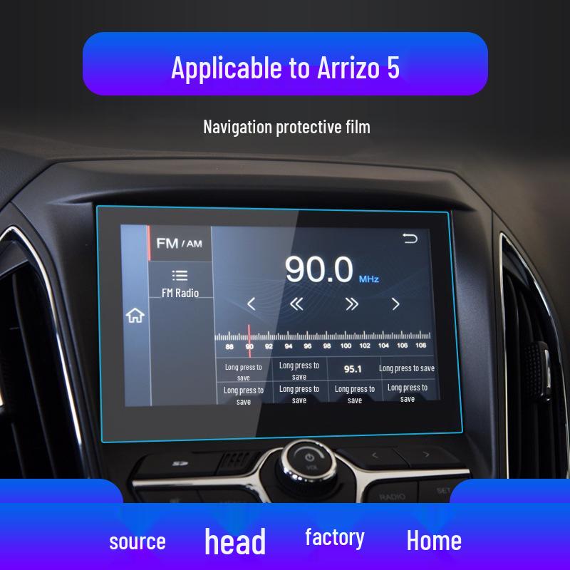 Chery Arrizo 5GT Navigationsbildschirm Schutz - Gehärtete Folie, Zentrale Steuerung Plus, Autozubehör für 24 Modelle