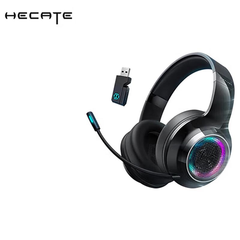 Edifier G6pro Wireless Gaming Headset