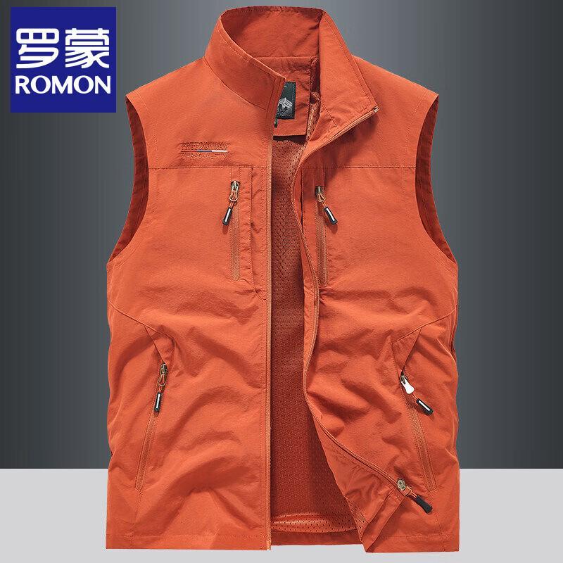 Luomeng Men's Summer Outdoor Quick-Dry Multi-Pocket Vest