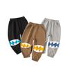 Children's Clothing Spring and Autumn Kids Open Three-Dimensional Teeth Pants Boys and Girls Casual Sports Pants Baby Pure Cotton Pants