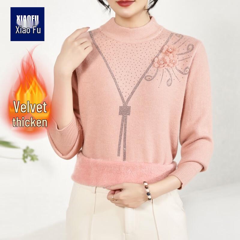 Xiaofu Women s Fleece-Lined Mock Neck Knit Top 2XL