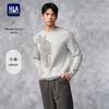 HLA Men's 'Mountain Not High' Series Long Sleeve Round Neck Knit Sweater