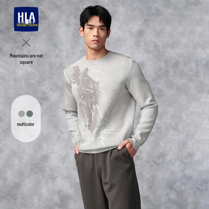 

Мужской вязаный свитер с длинным рукавом и круглым вырезом из серии Гора не высока