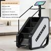 Yueji Hu Commercial Stair Climber with Touch Screen