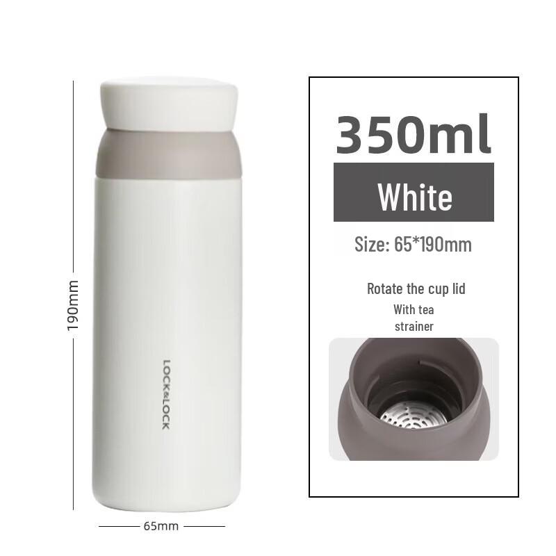 LOCK&LOCK LHC4211 316 Stainless Steel Insulated Thermos Mug 350ml