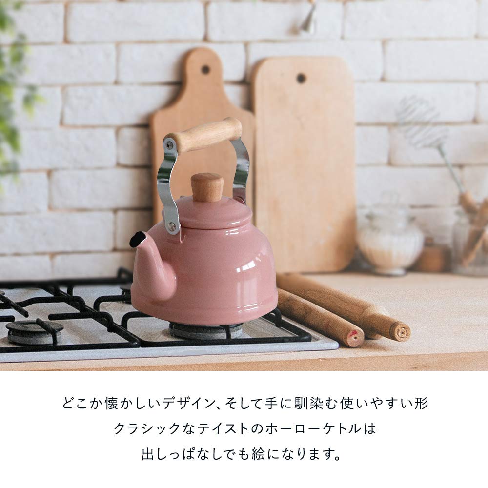 Enamel Kettle Cotton Series White 1.6L (C439-S2)