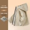 Kids Thickened Winter Hooded Windproof Zipper Coat For Boys And Girls Outerwear
