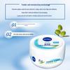 NIVEA Multi-Use Moisturizing Cream