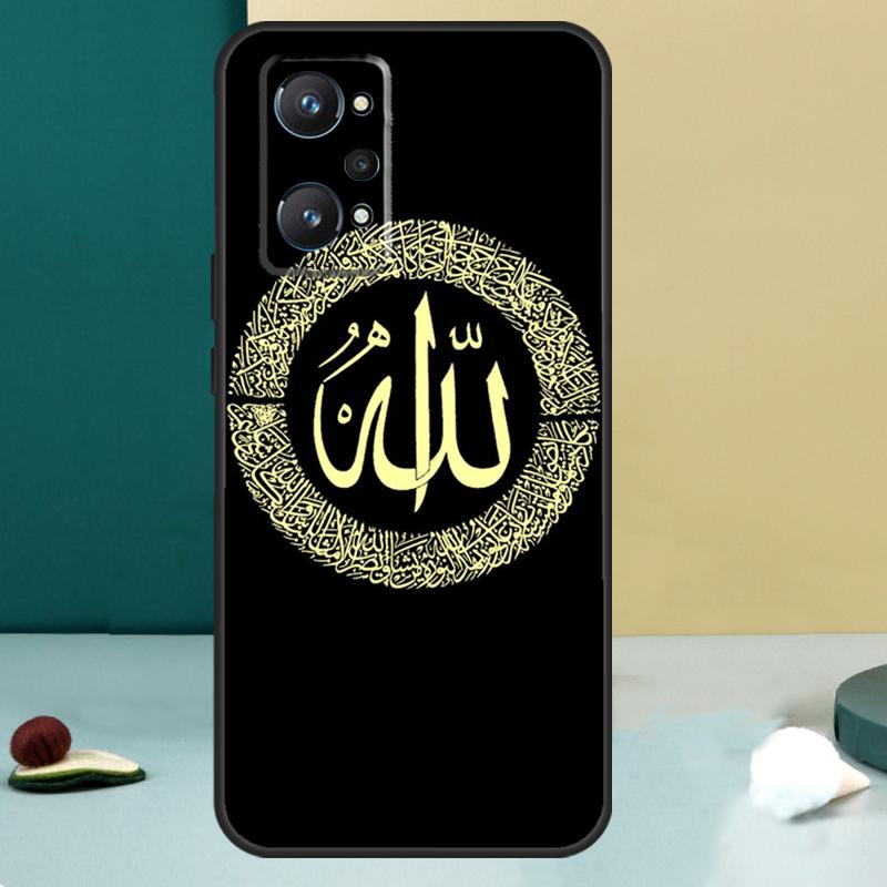 Luxury Muslim Surah Ikhlas Islamic For Realme 14 13 Pro Plus 10 11 12 GT 5 6 6T GT7 Pro C61 C55 C53 C51 C21Y C25S C75 C67 Case