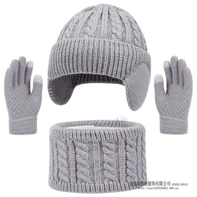 Dziecięcy Zimowy Ciepły Dzianinowy Zestaw Czapka z Pomponem Szalik Rękawiczki Zestaw 3 Szt. Lub Pojedyncza Czapka Beanie Wiatroodporna Ochrona Uszu Dla Chłopców Dziewczynek Zimna Pogoda Na Zewnątrz