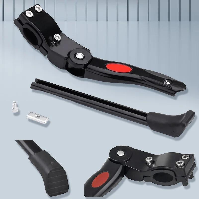 Xiaomi Heavy Duty Bike Kickstand Adjustable Length Aluminum Alloy Rear Bracket Support for MTB Road Bicycle Parking Rack Accessories
