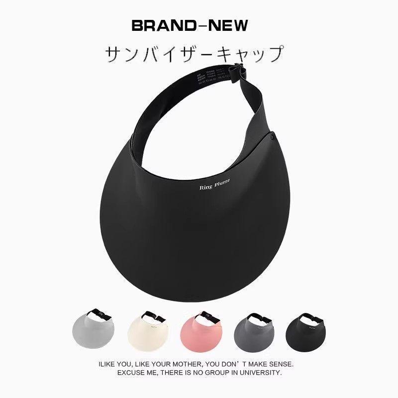 

Унисекс Бесшовная Складная Шляпа-козырек от солнца с защитой от УФ-лучей для летних видов спорта Dark Gray - 1 Cap