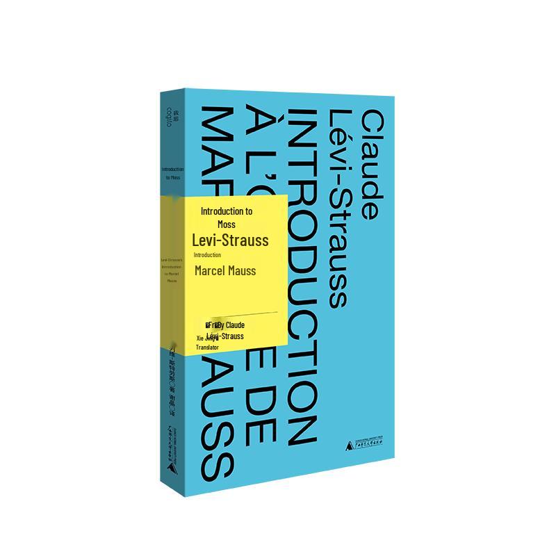 Modern Philosophical & Cultural Studies Collection
