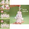 Plush Candy Bunny Keychain With Pp Cotton Filling Perfect For Kids And Teens